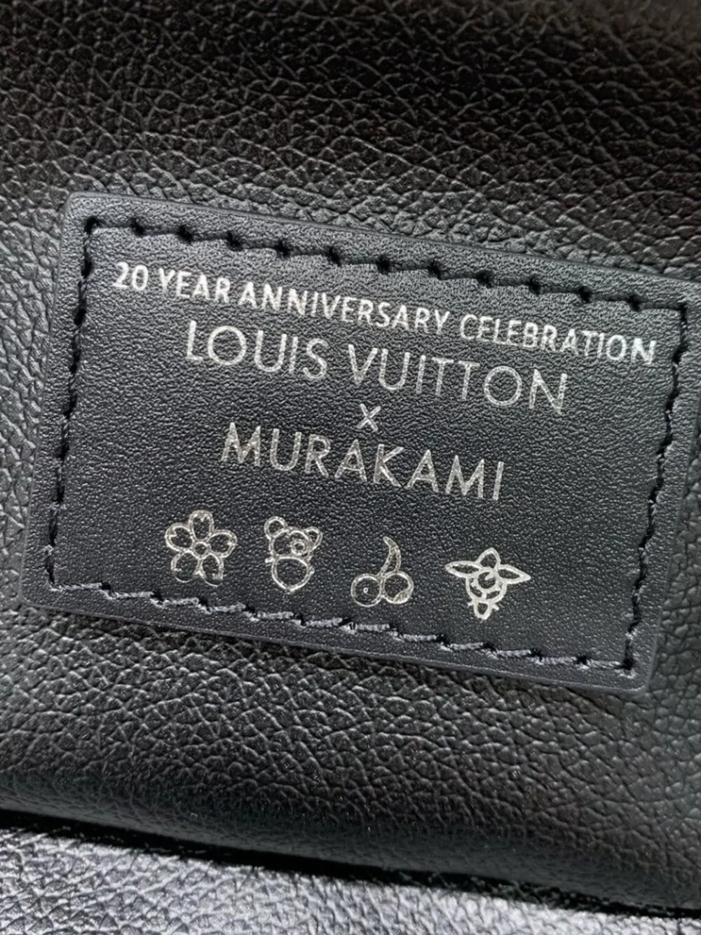 Louis Vuitton x Takashi Murakami Nice Nano Vanity Case
